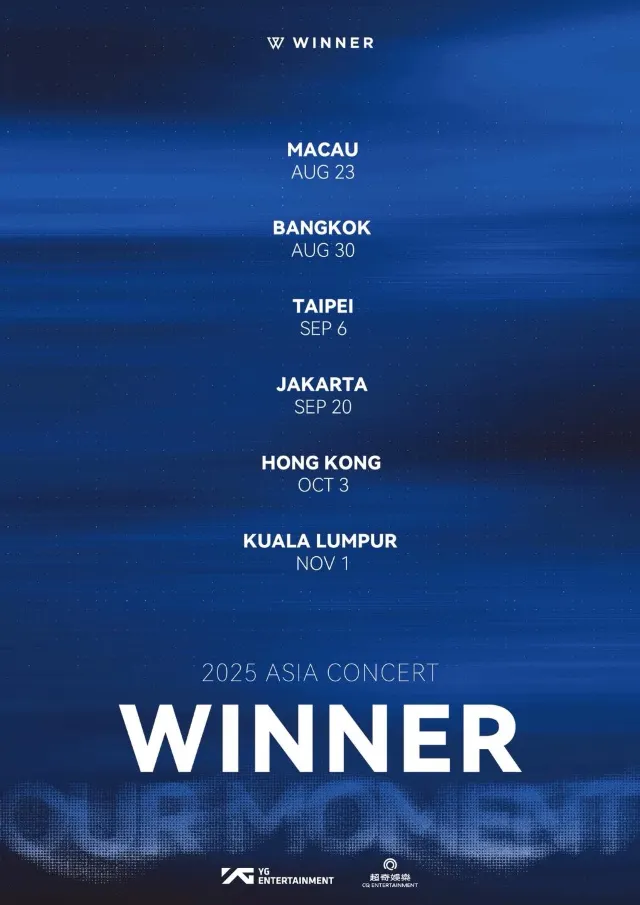 WINNER澳门演唱會海報