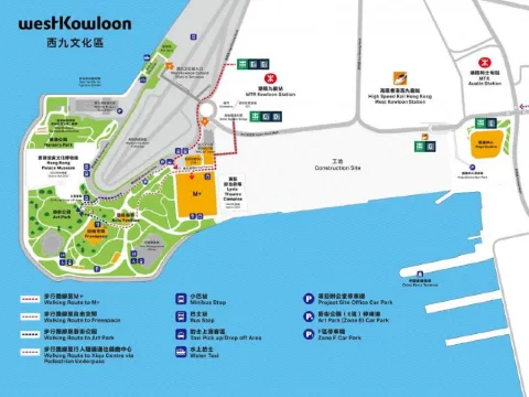 西九文化區交通