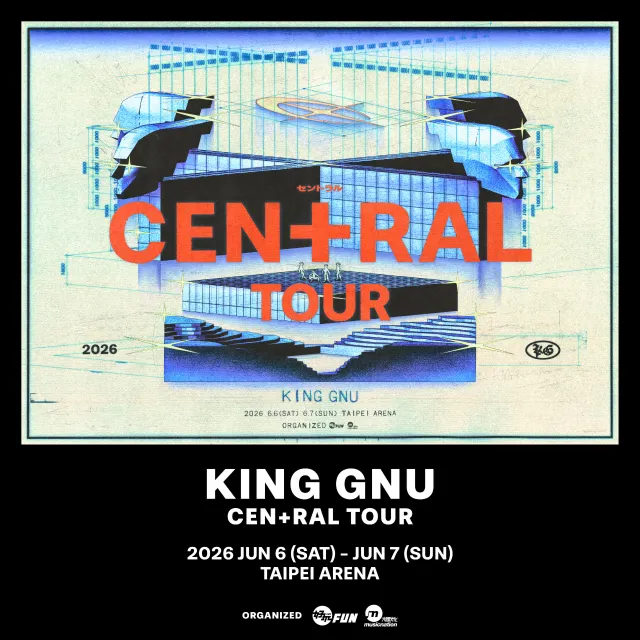 King Gnu演唱會2026