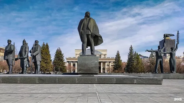 Площадь Ленина