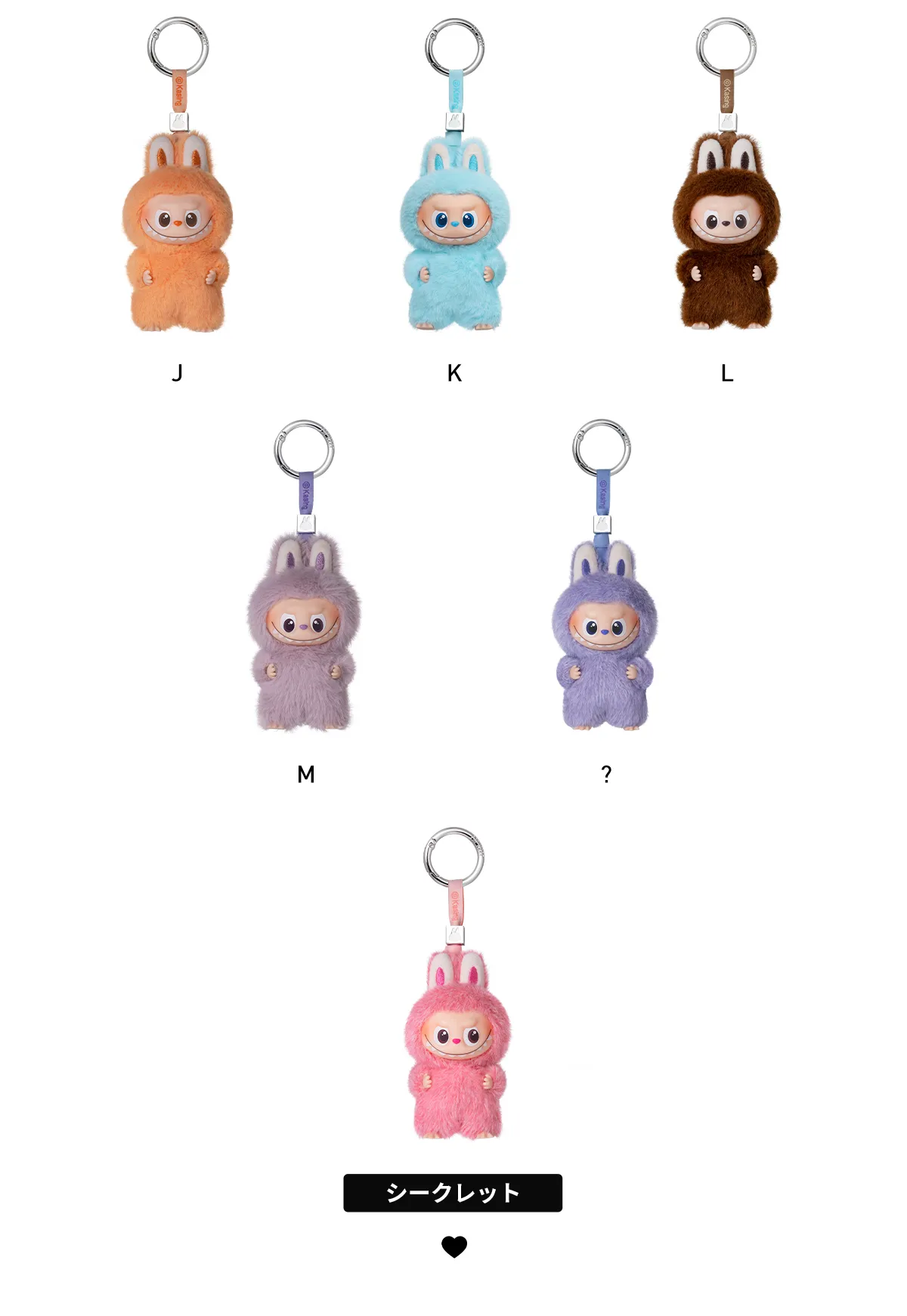 POPMART Labubu】8月29日10時 Mini Labubu販売開始！購入方法