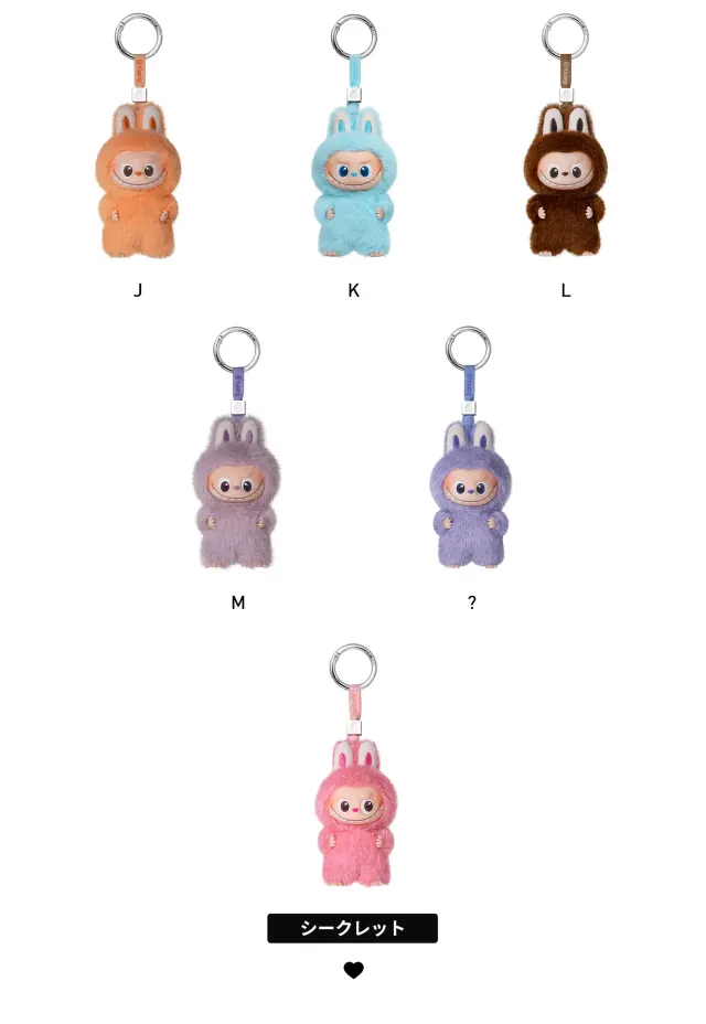 popmart labubu ポップマート ラブブ LUCK POPMART Labubu】8月29日10時 Mini Labubu販売開始！購入方法
