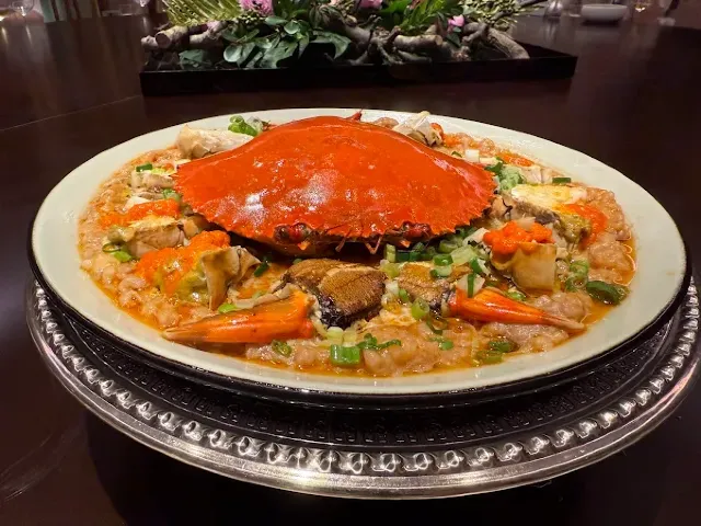 晶華軒