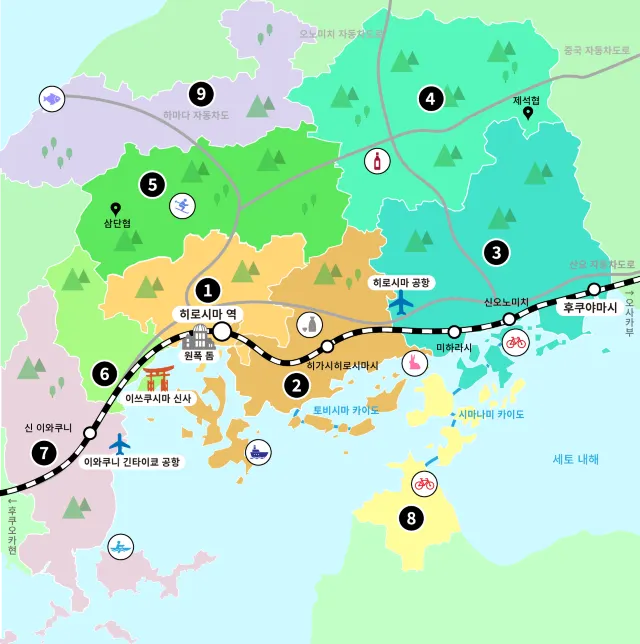 일본 히로시마 관광 지도