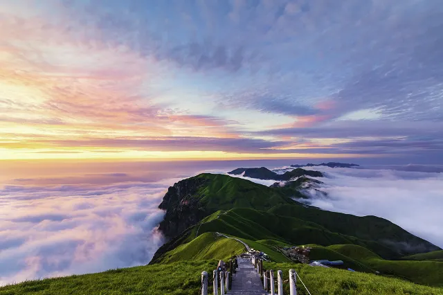 wugong mountain biew above the clouds