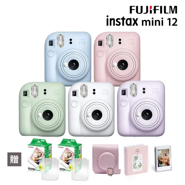 2025情人節禮物 | 富士拍立得(Instax)