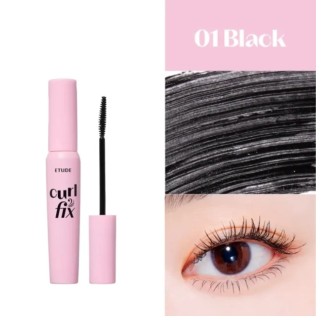 韓國美妝#1 Etude House Curl Fix 睫毛膏