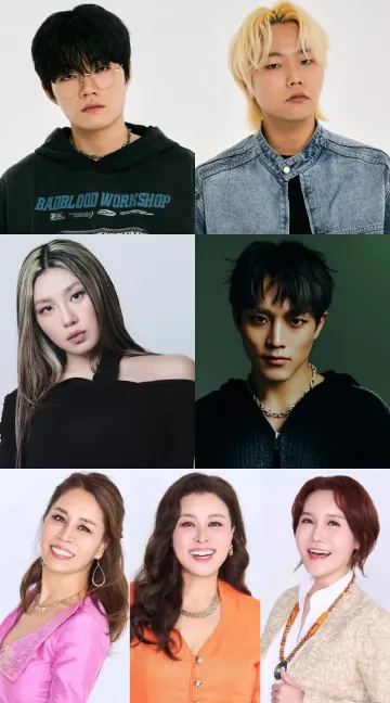 2025 MBC 연예대상 축하무대 라인업