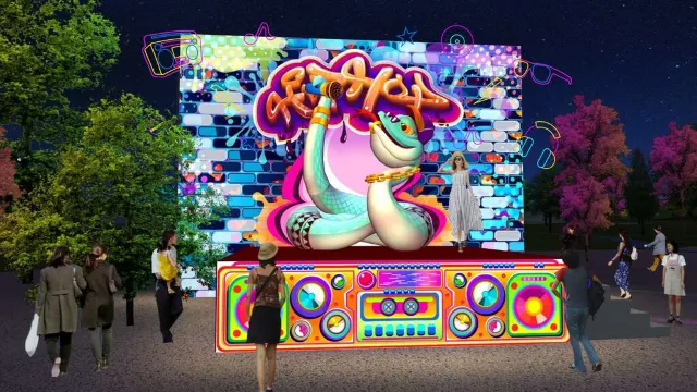 2025台灣燈會蛇麼玩意燈區