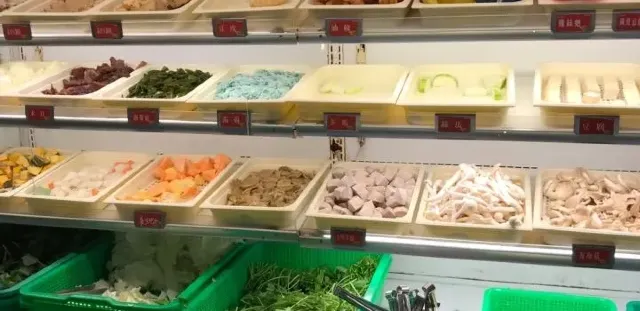 鮮友火鍋
