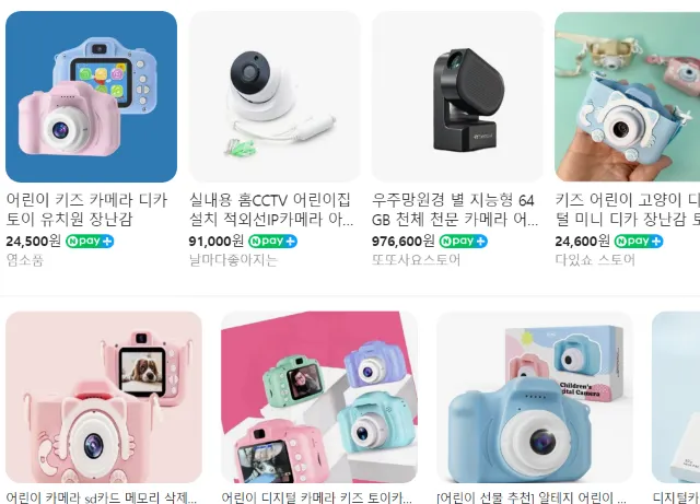 어린이 카메라