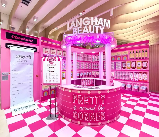 「LANGHAM BEAUTY Fest」