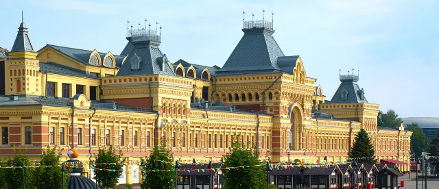 Нижегородская ярмарка