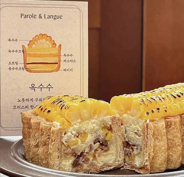 홍대카페