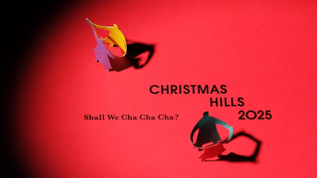 東京六本木之丘 Roppongi Hills Christmas