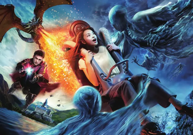 ハリーポッター