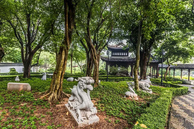 Hong Kong Kowloon Walled City Park