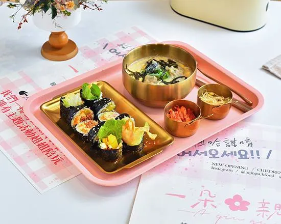 一朵親咕