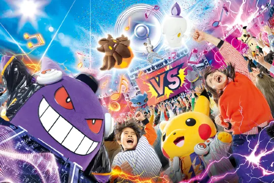 寶可夢躍動萬聖節派對