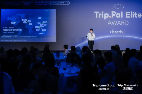 Trip.Pal Connect 2025全球創作者大會