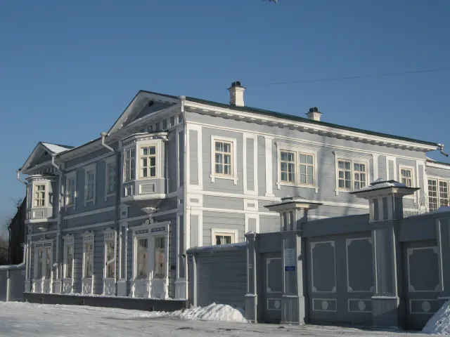 Усадьба Волконских