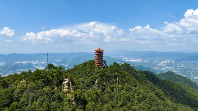 Chongqing Jinyun mountain aerial view