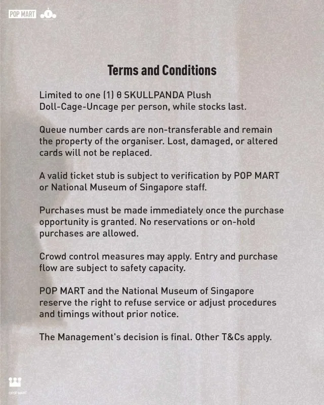 스컬판다 싱가포르 굿즈