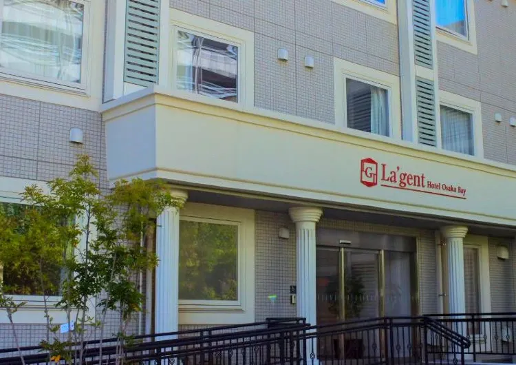 ユニバまで徒歩圏内の格安ホテル