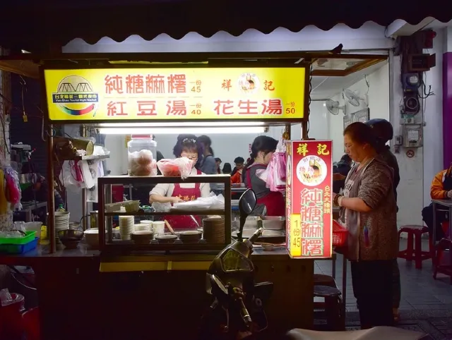 [닝샤 야시장 맛집] 대만 닝샤 야시장에서 꼭 맛봐야 할 11가지! 미슐랭 굴전, 지파이, 고구마볼 등 먹거리 추천