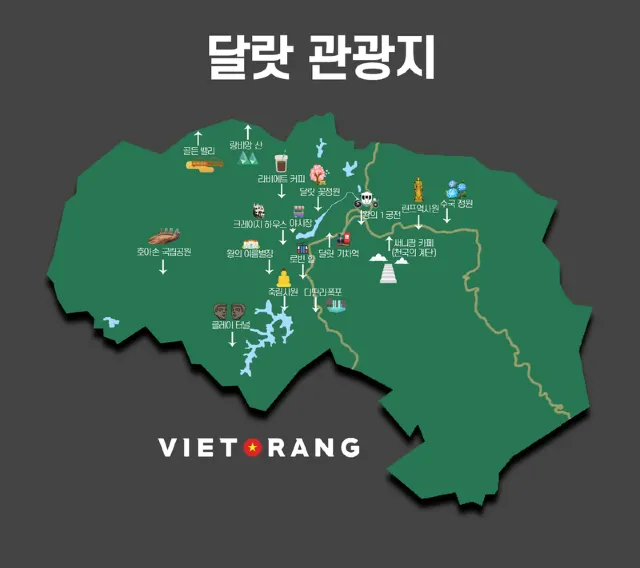 달랏 여행 달랏 관광지도