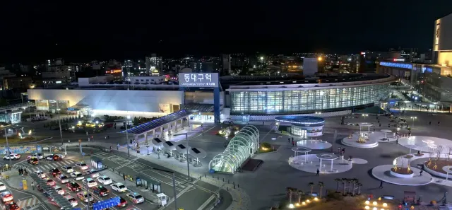 KTX역 동대구역