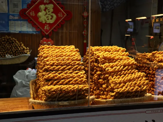 fried dough sticks street food Xi'an