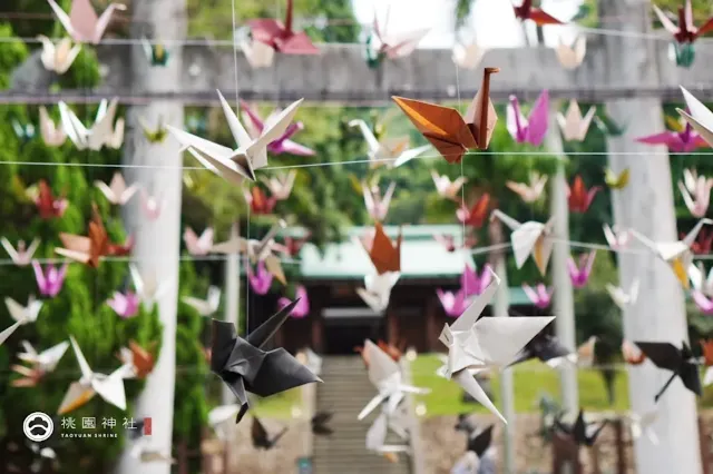 桃園神社「千鶴結び祭り」
