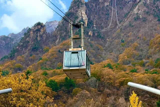 설악산 케이블카