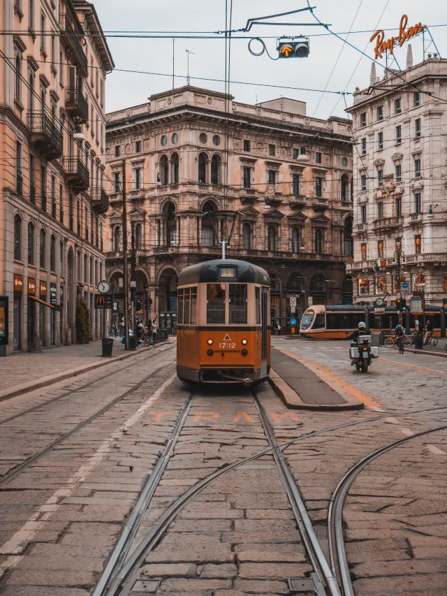 밀라노 대중교통
