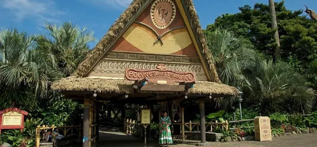 Polynesian Terrace