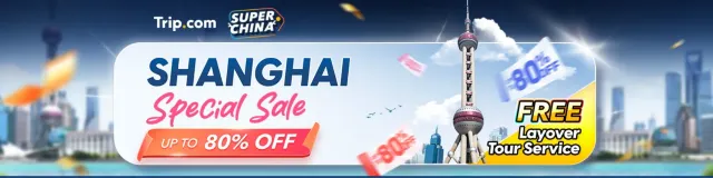 Super China Promotion