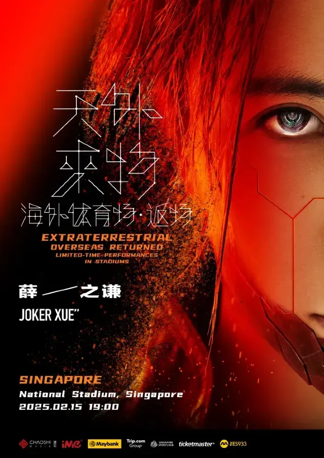 1mj4g12000h0ah8s20D97.webp