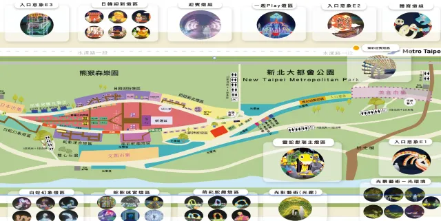 2025新北燈會地圖