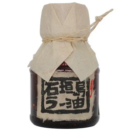 邊銀食堂辣油