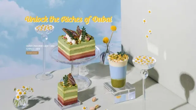 LIFETASTIC 聖誕節限定蛋糕