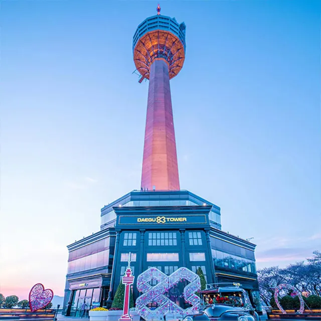 대구 83타워