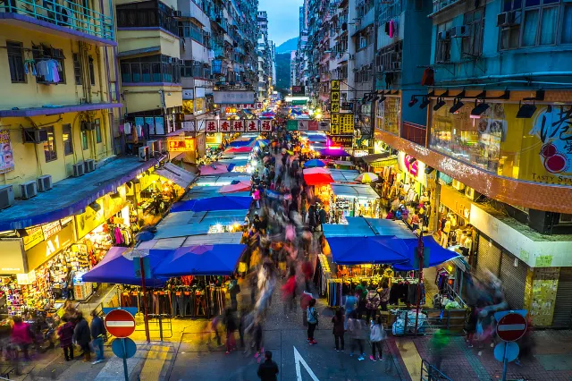 Hong Kong Temple Street night market