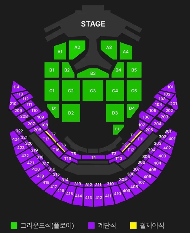 2025 MMA 좌석배치도