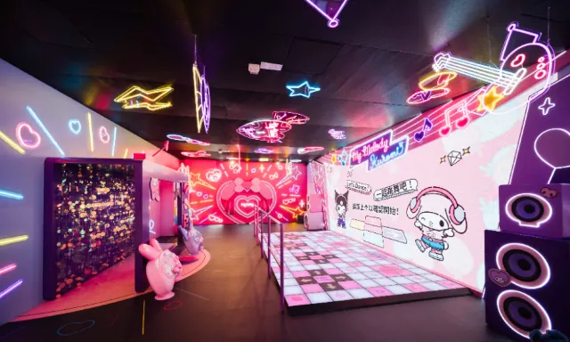 My Melody & Kuromi 派對屋