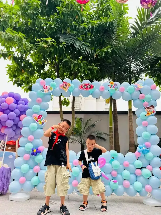 兒童節快樂