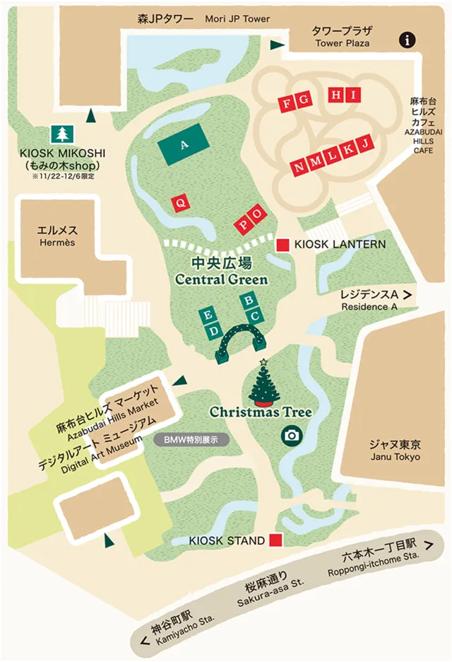 2025麻布台之丘聖誕集市 場域地圖