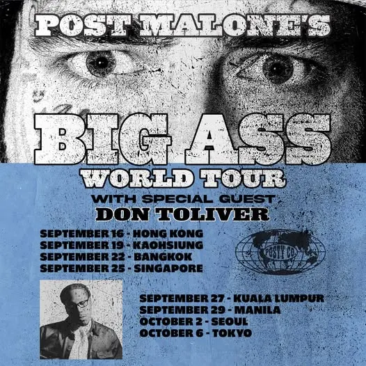 Post Malone演唱會2026