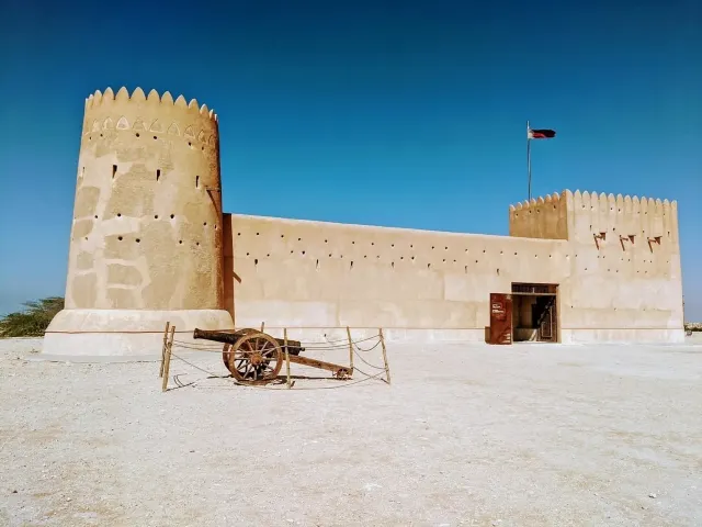 Форт Аз-Зубара