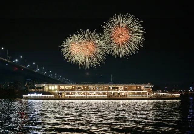 청년의 날 여의도 이크루즈